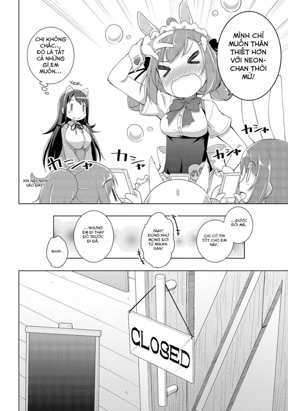 page_7.jpg