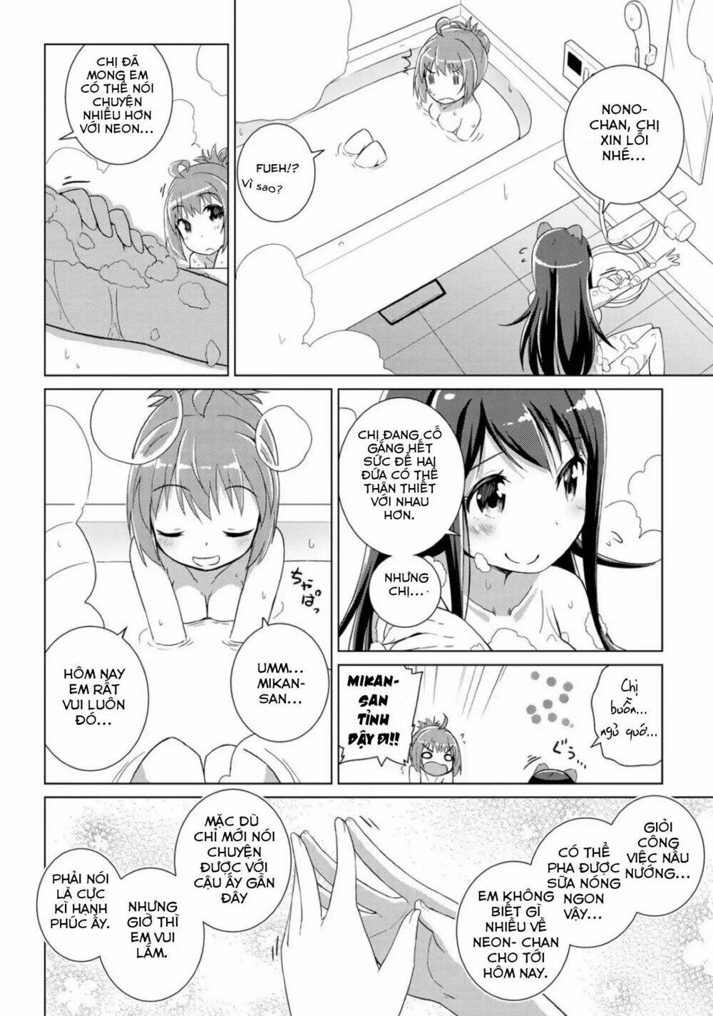 page_15.jpg