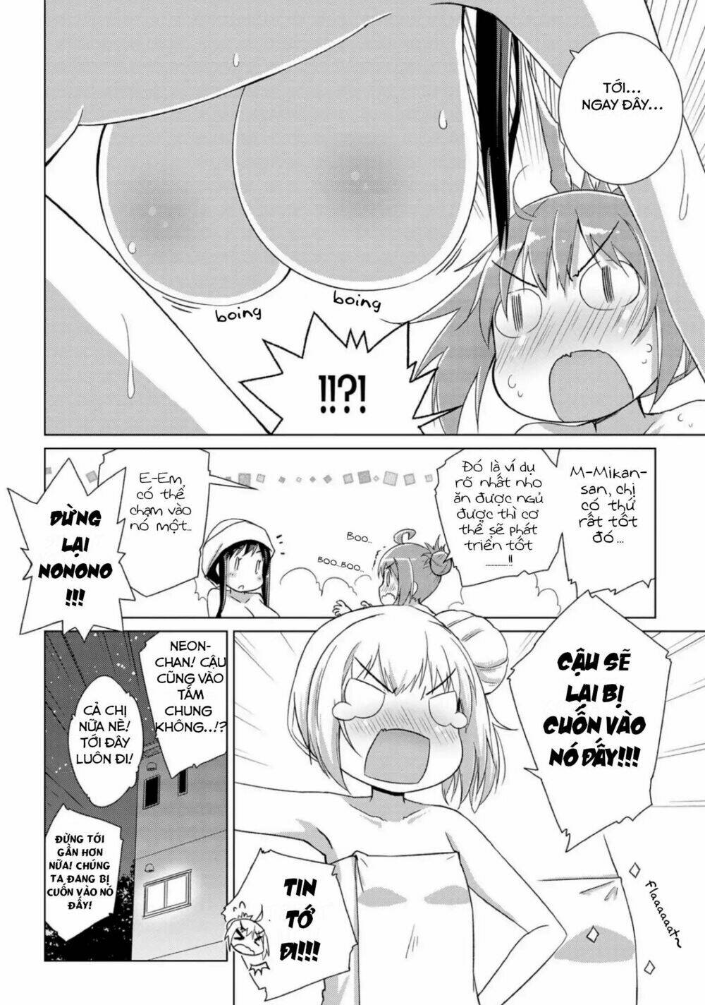 page_19.jpg