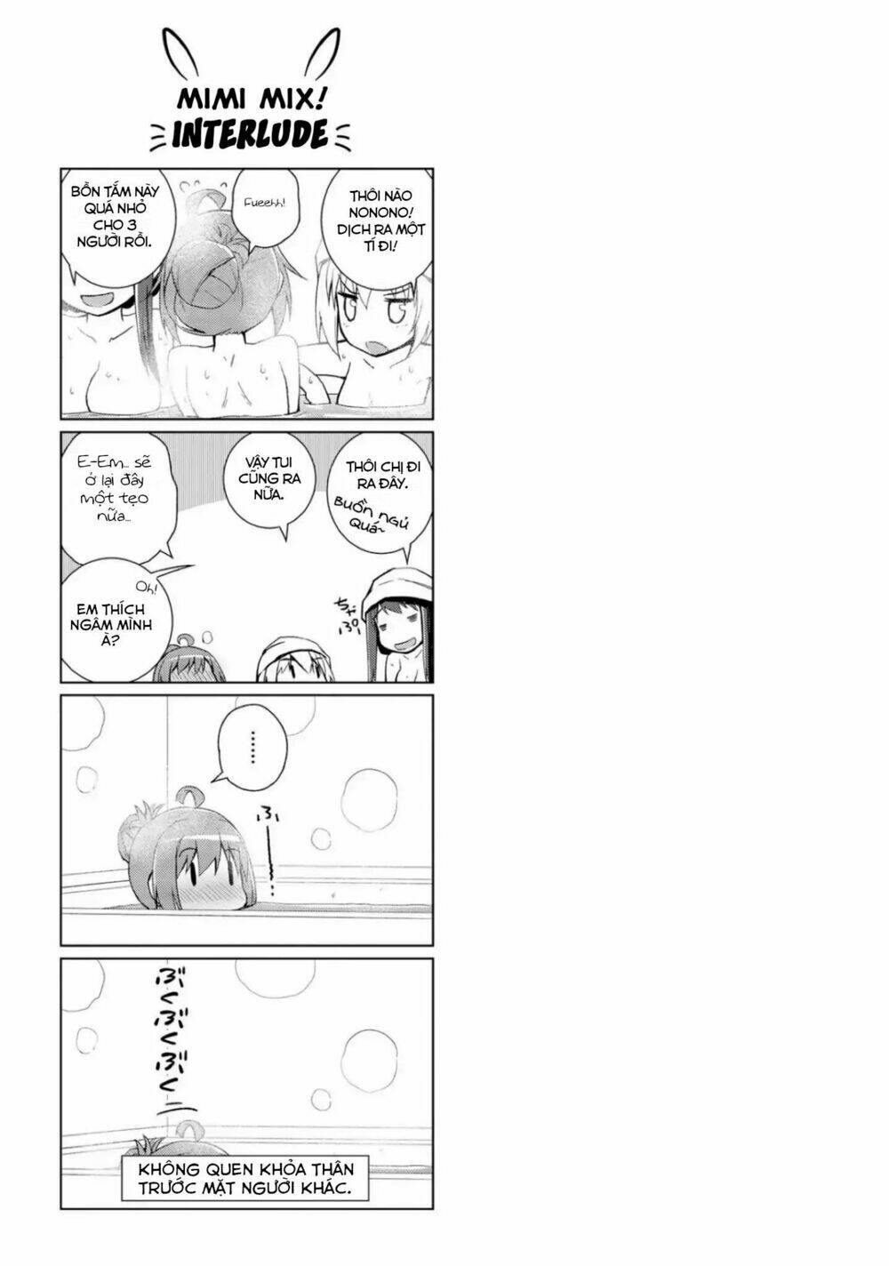 page_20.jpg