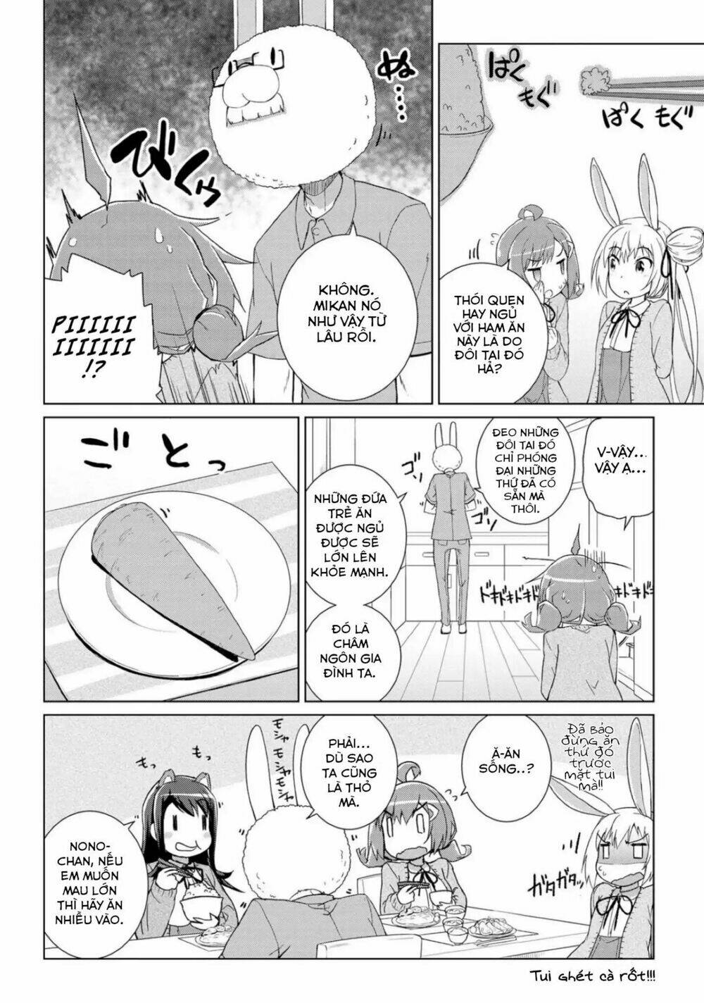 page_7.jpg