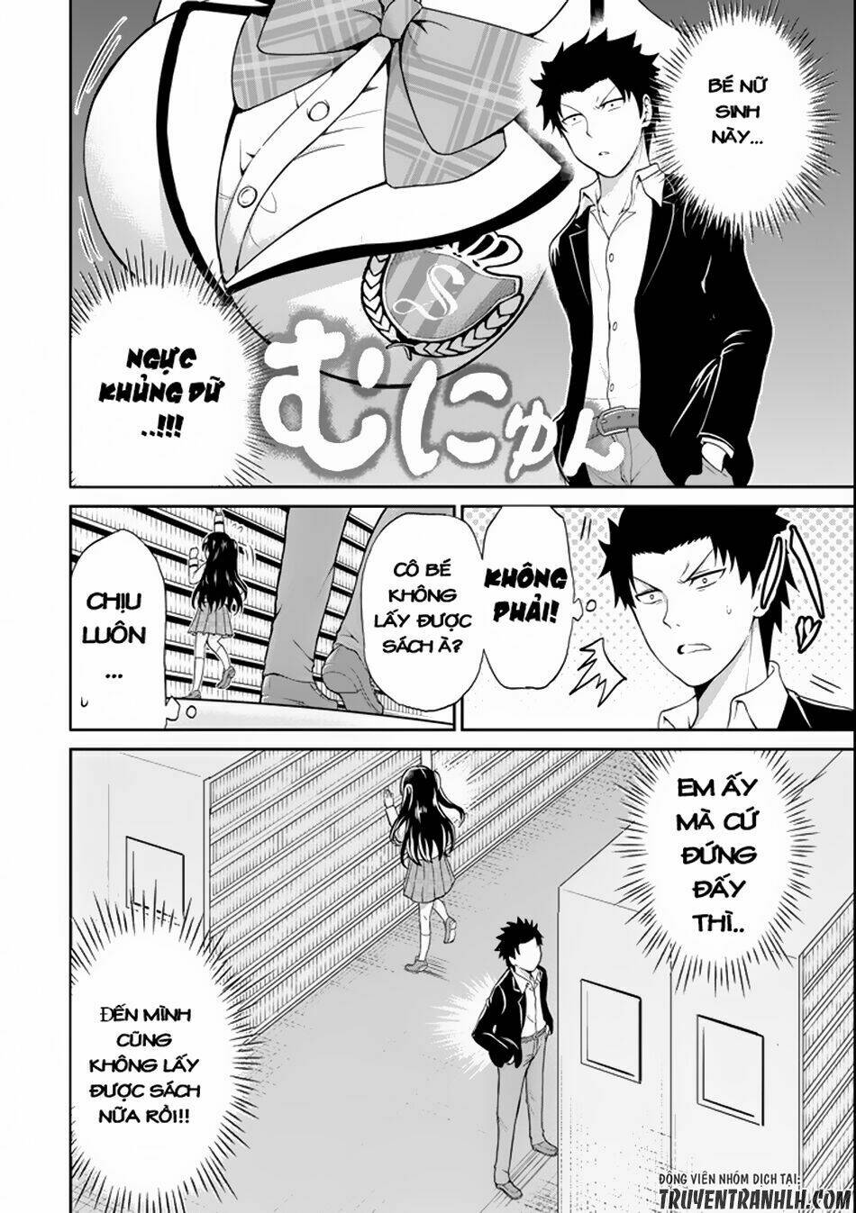 page_12.jpg