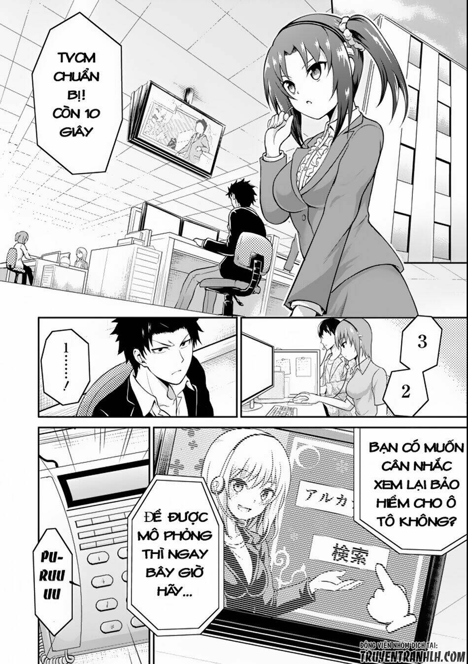 page_6.jpg