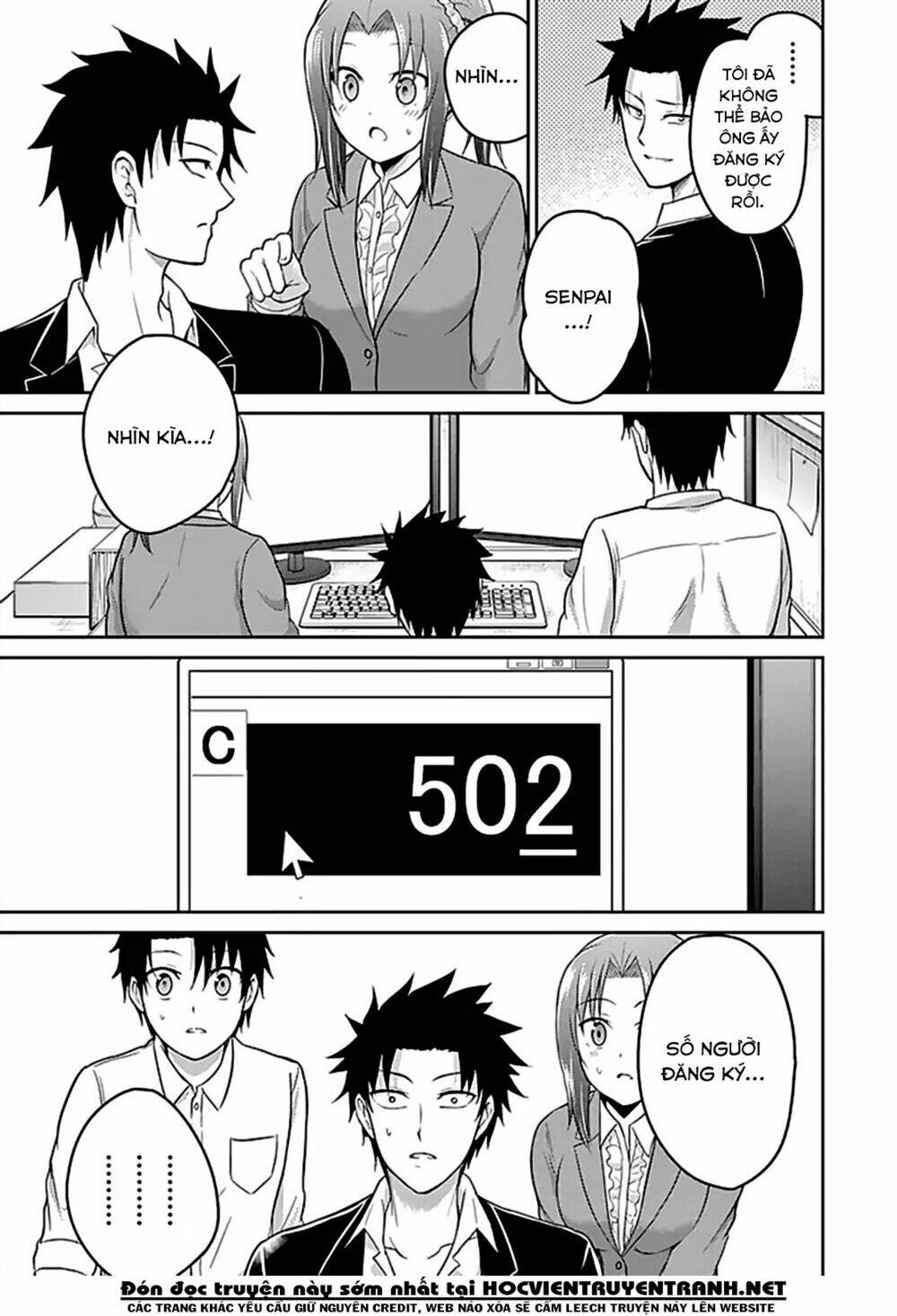 page_24.jpg