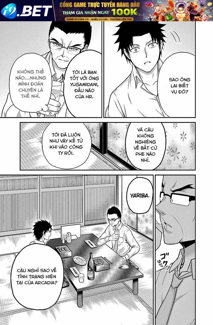page_26.jpg