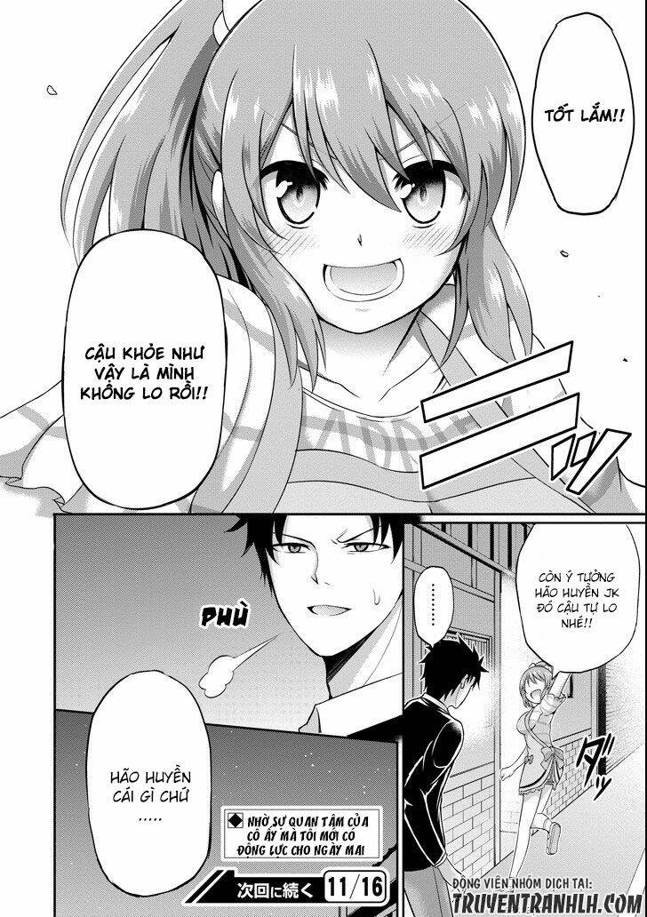 page_23.jpg