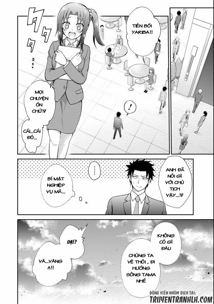 page_17.jpg