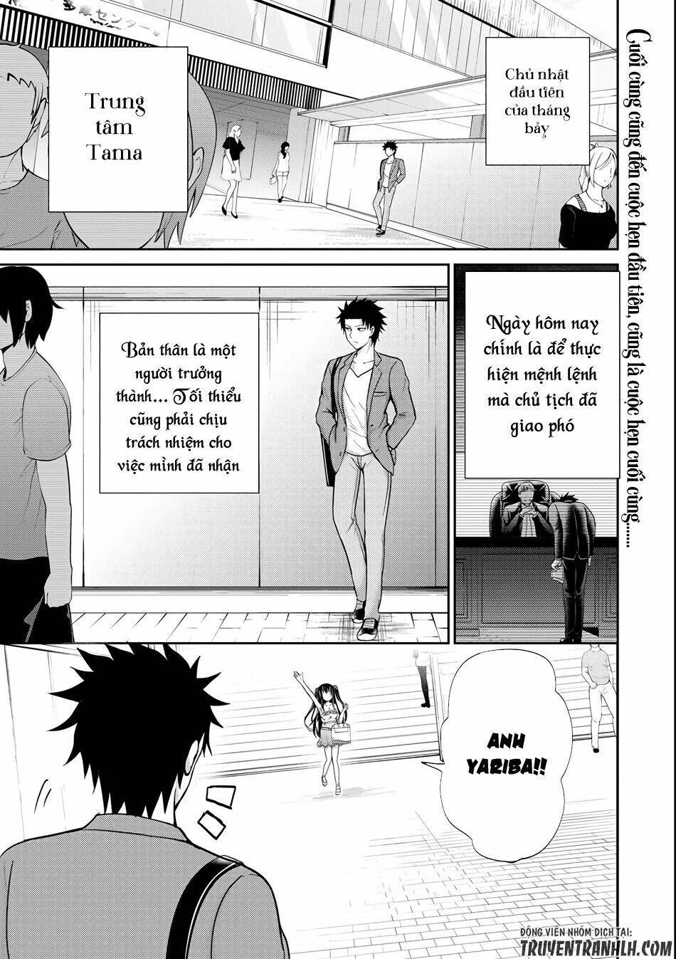 page_3.jpg