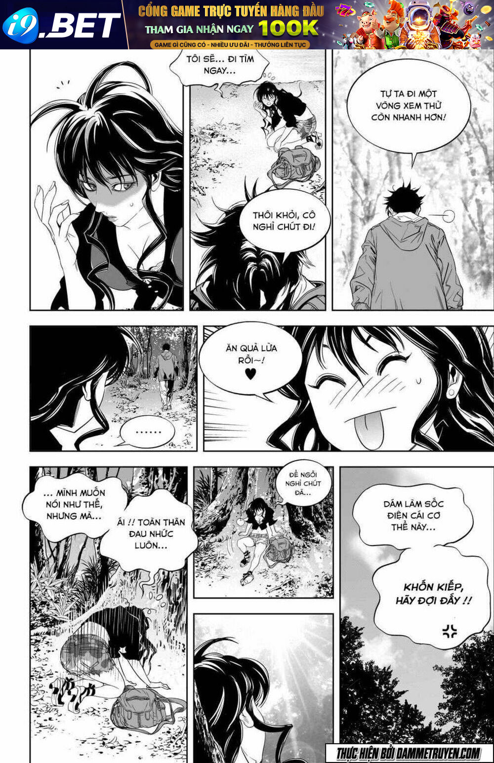 page_8.jpg