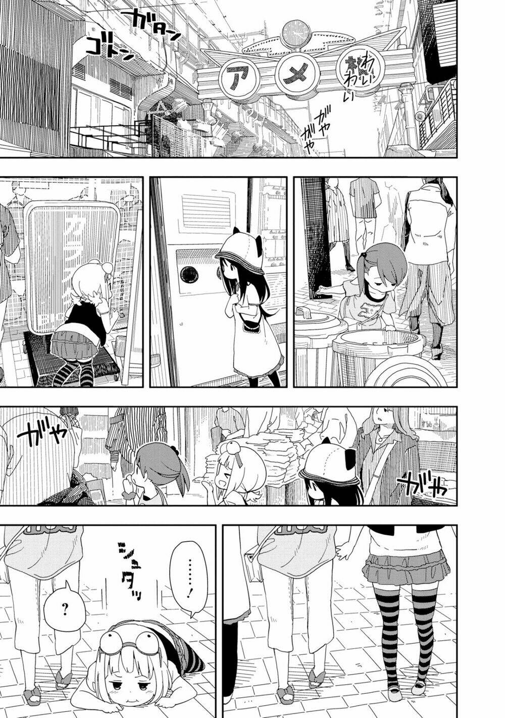 page_11.jpg