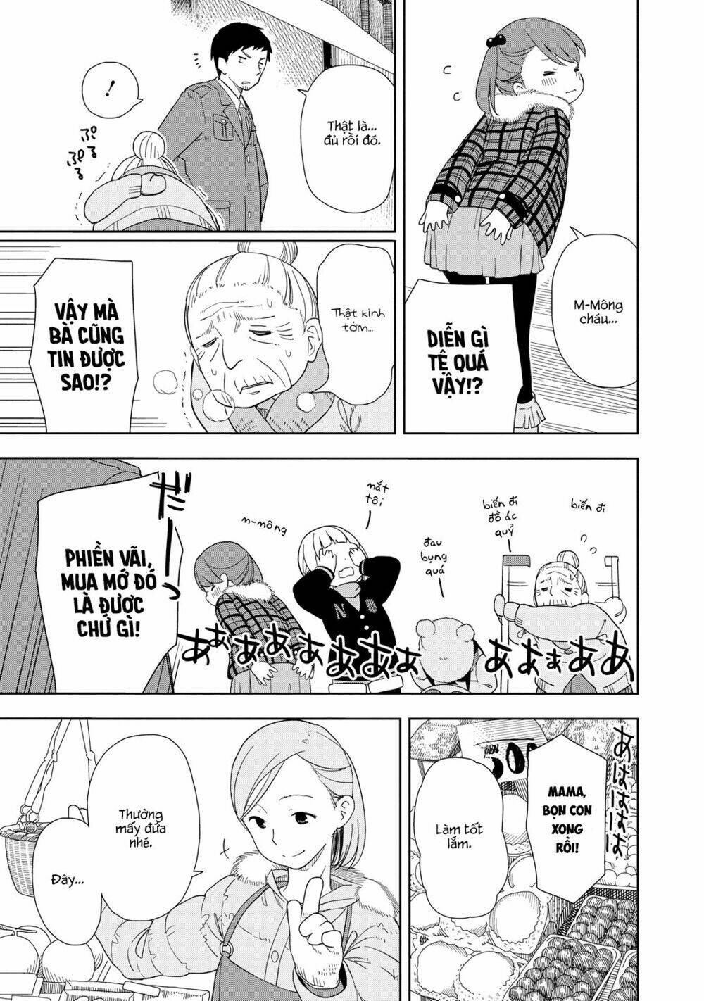 page_11.jpg