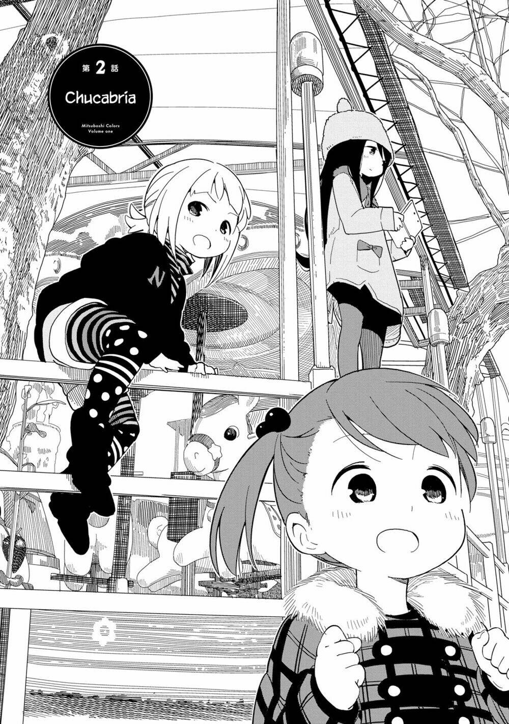 page_2.jpg
