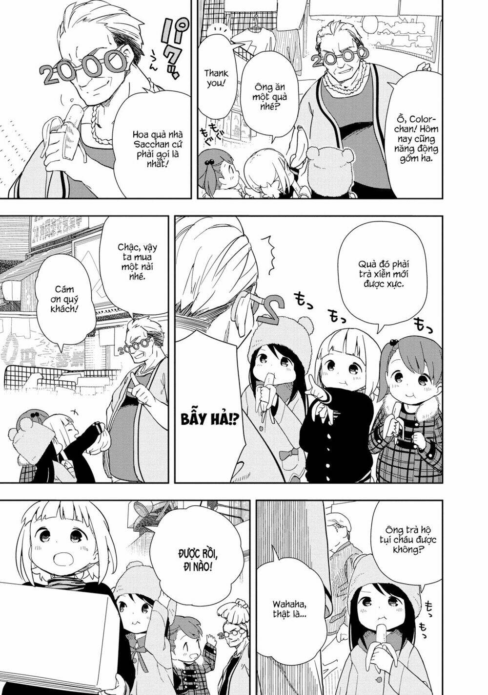 page_7.jpg