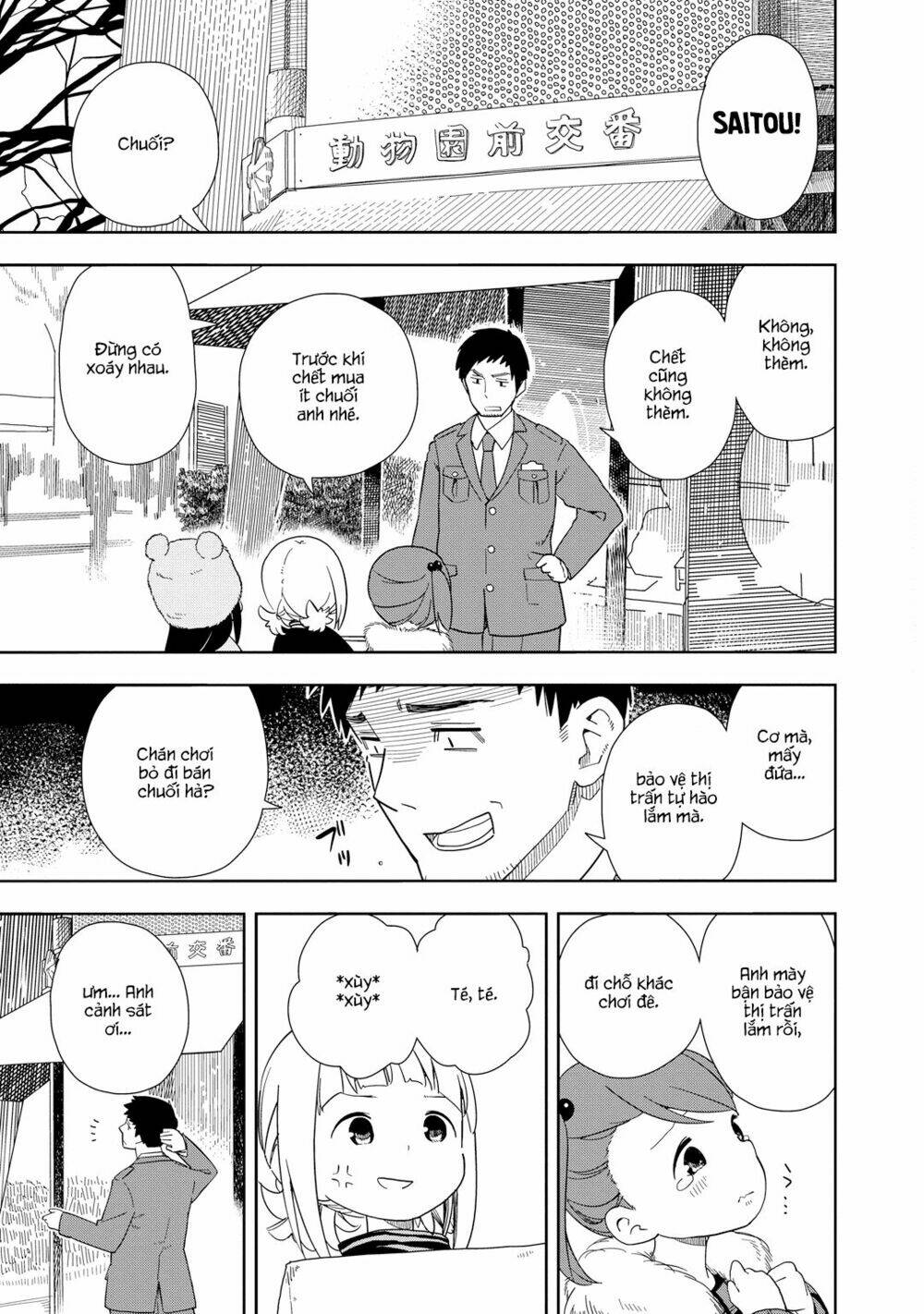 page_9.jpg