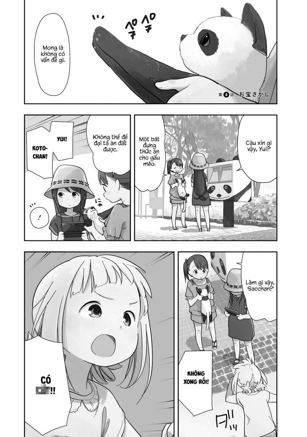 page_1.jpg