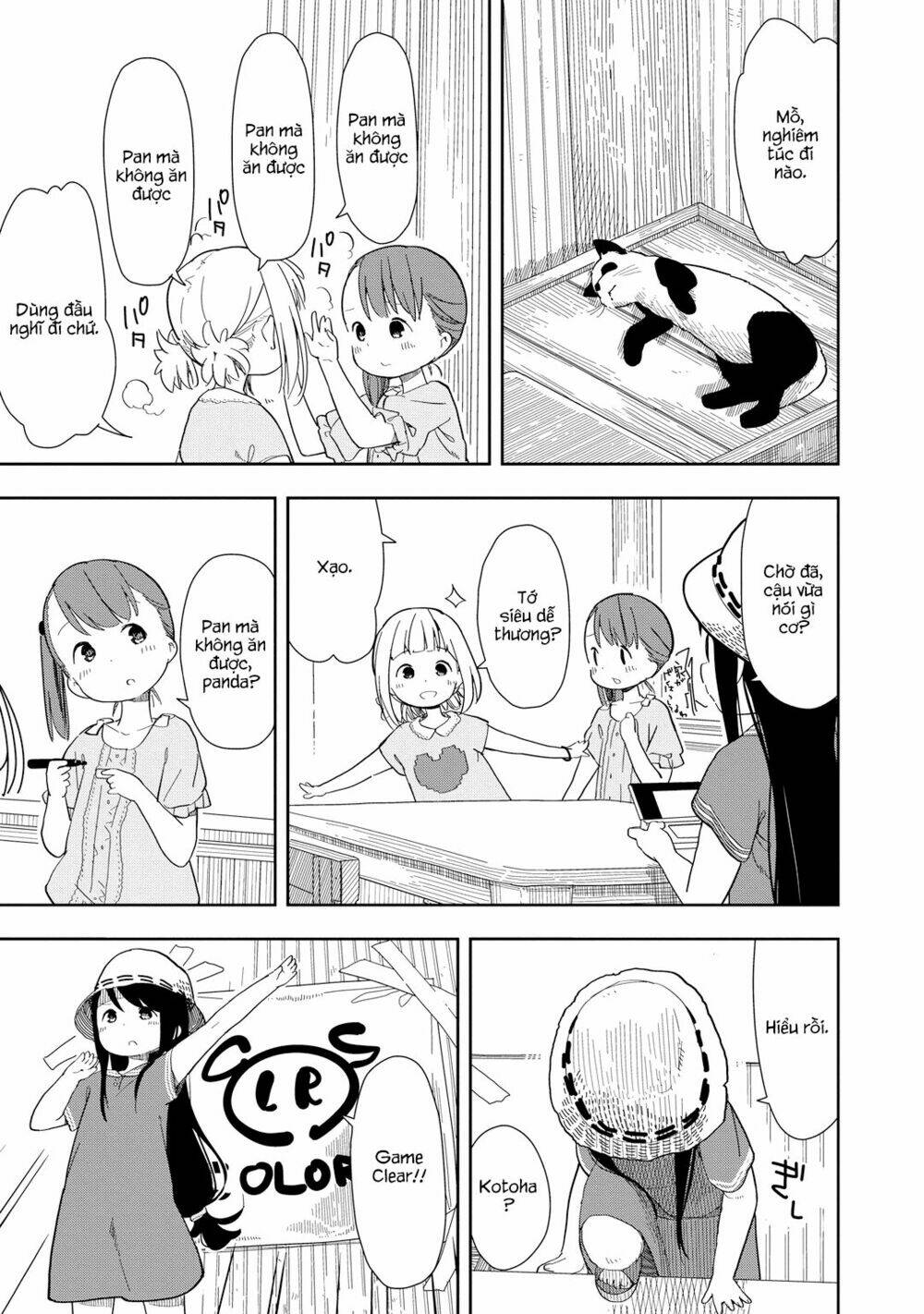 page_11.jpg