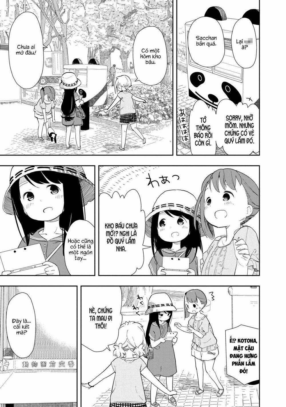 page_3.jpg