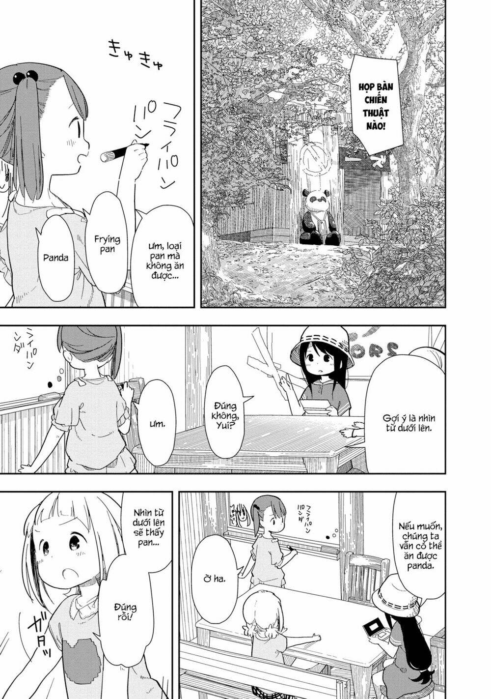 page_9.jpg