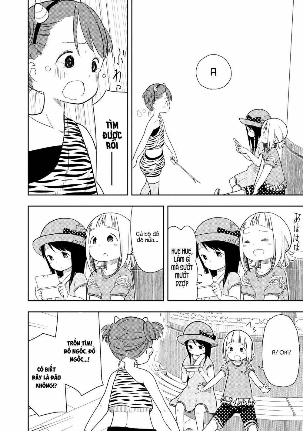 page_14.jpg