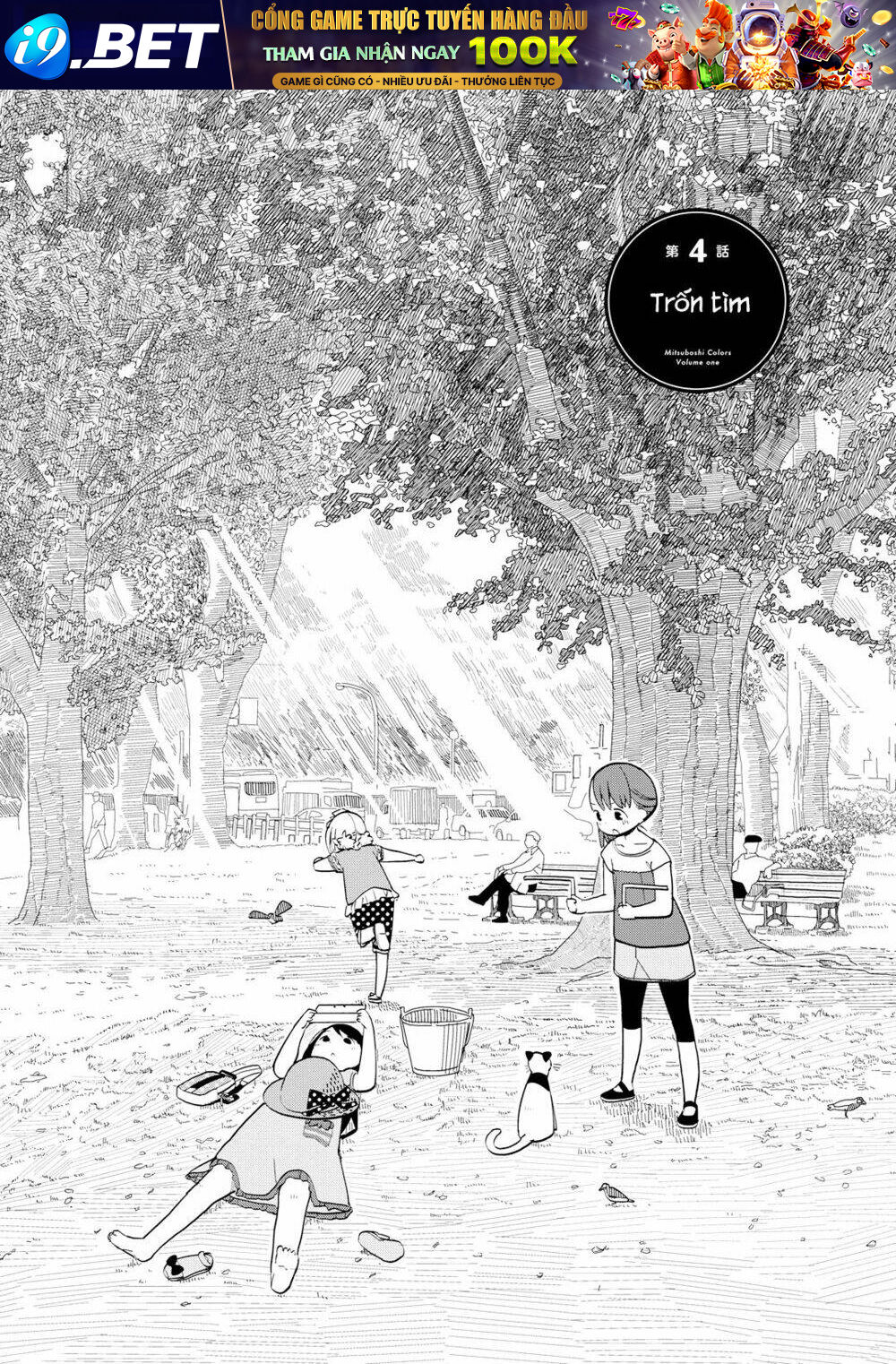 page_2.jpg
