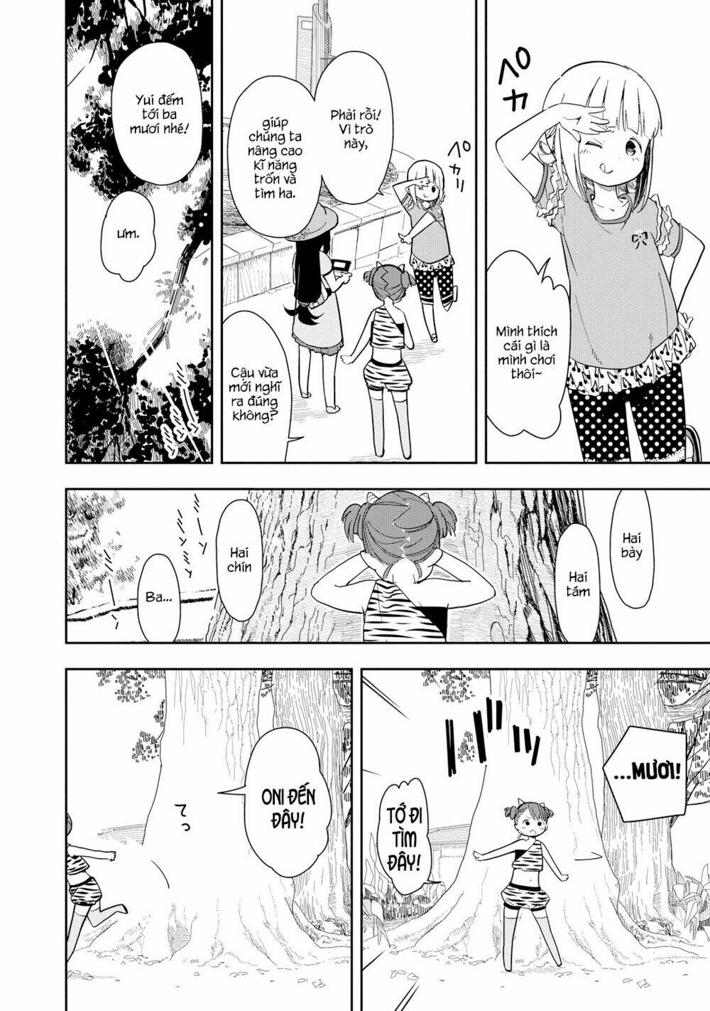page_4.jpg