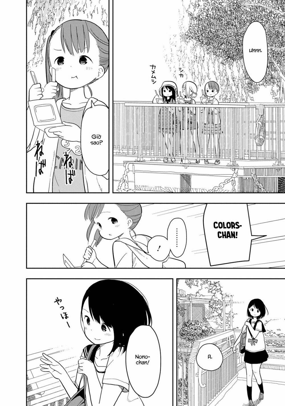 page_6.jpg