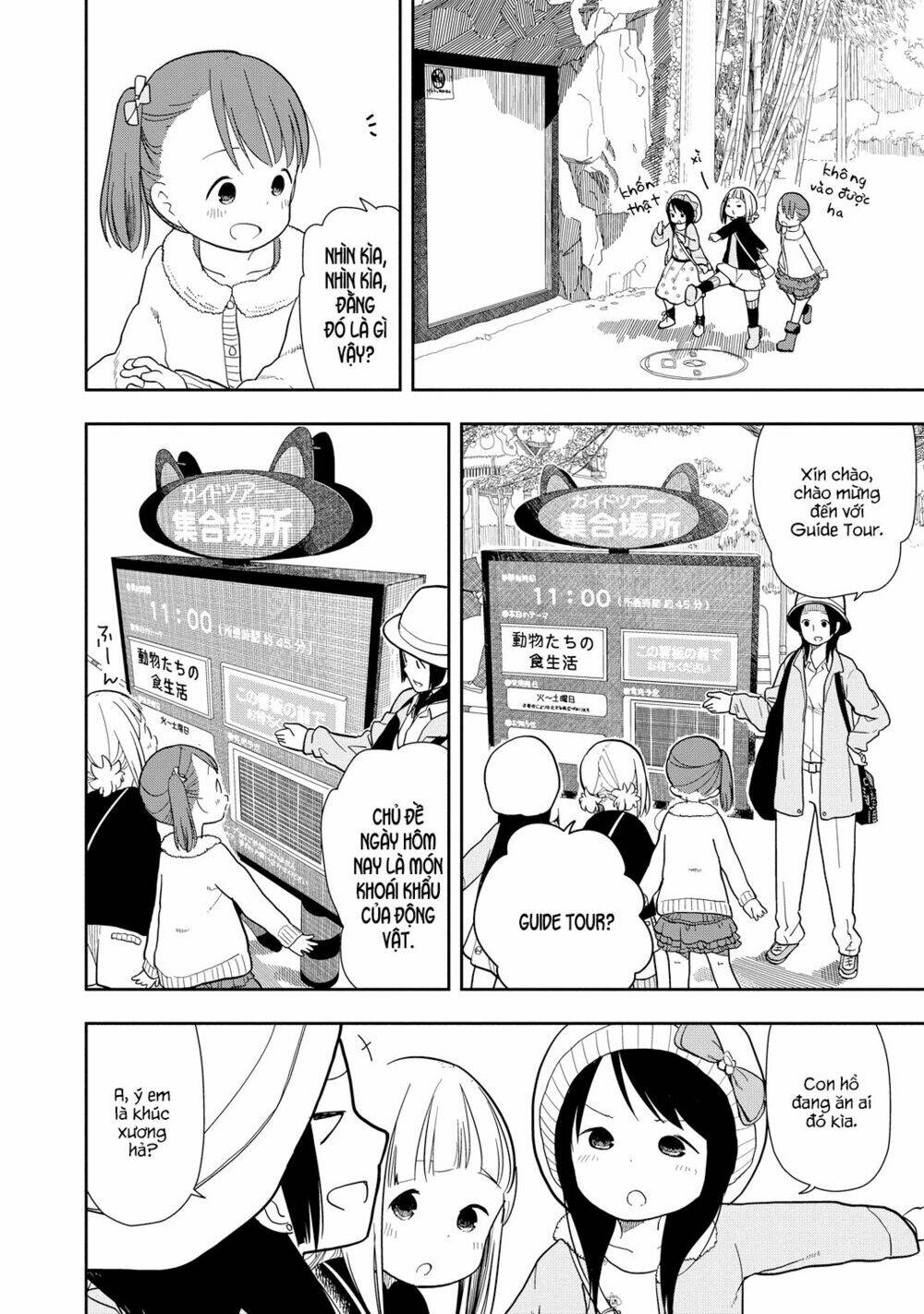 page_10.jpg