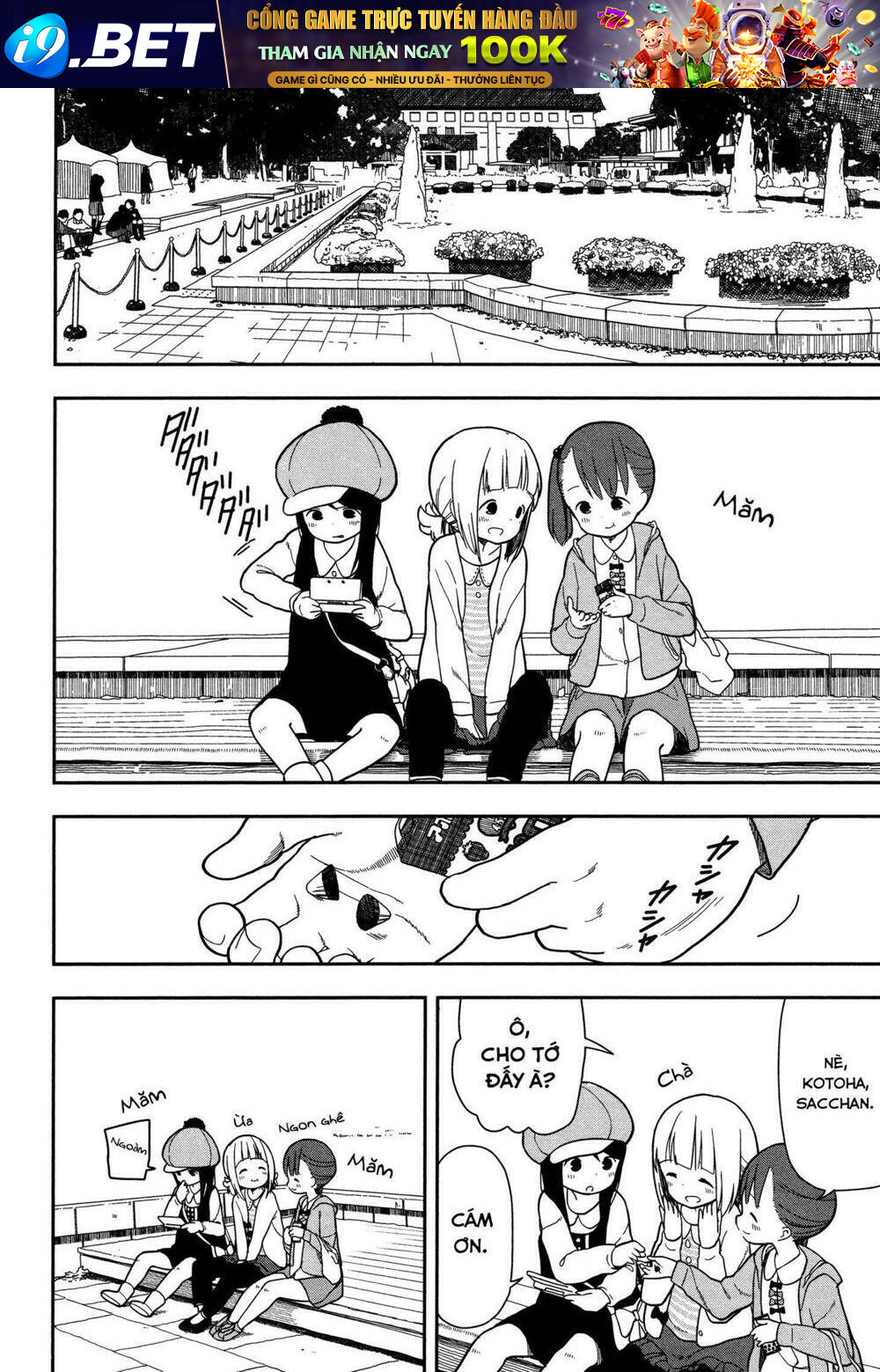 page_2.jpg