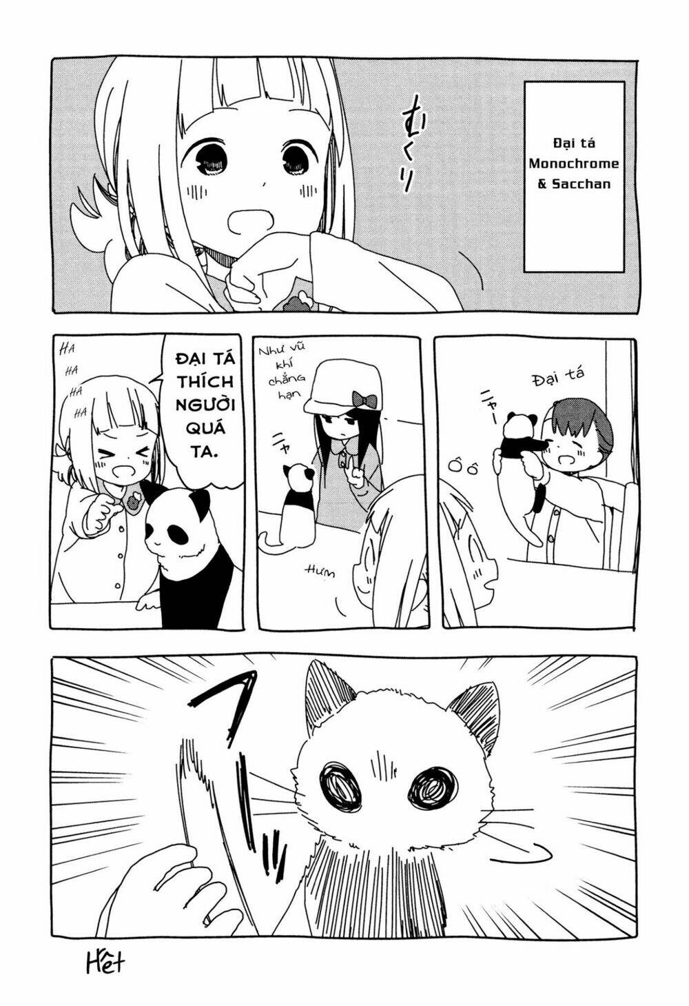 page_21.jpg