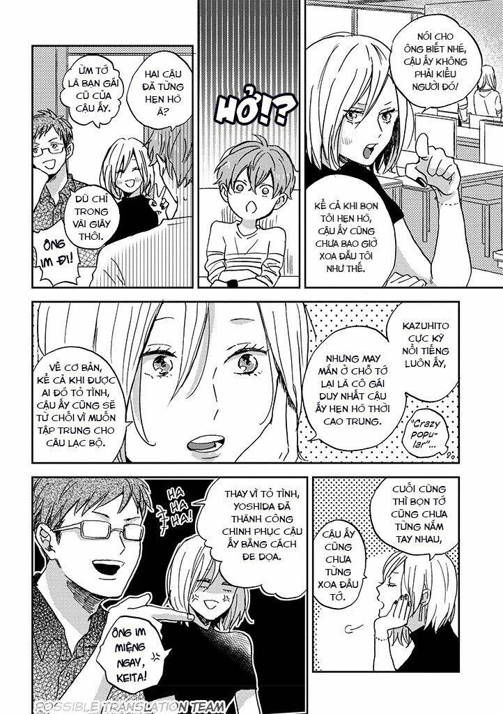 page_11.jpg