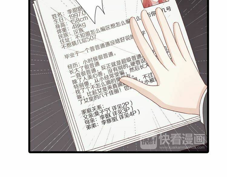 page_15.jpg