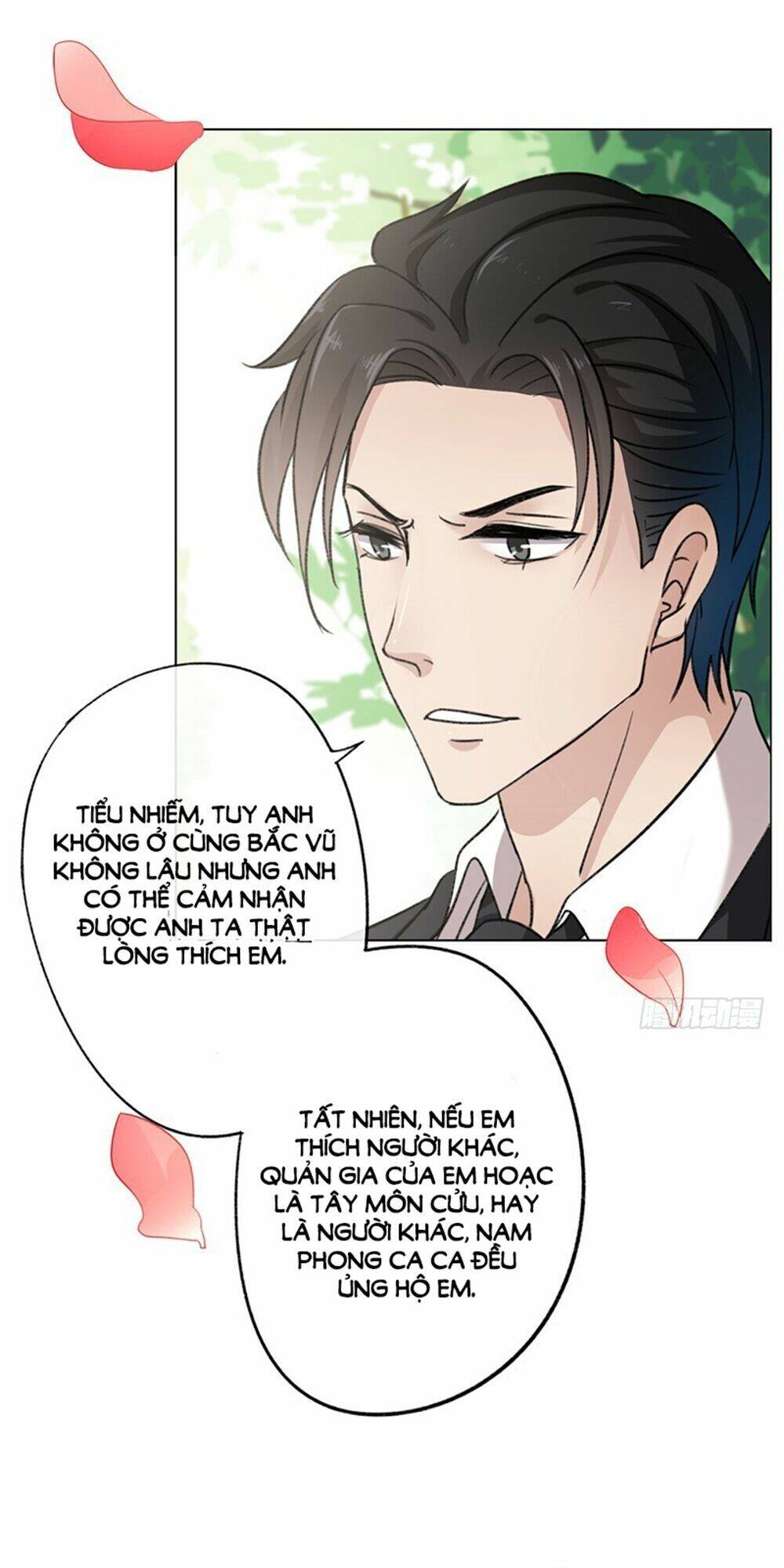 page_6.jpg