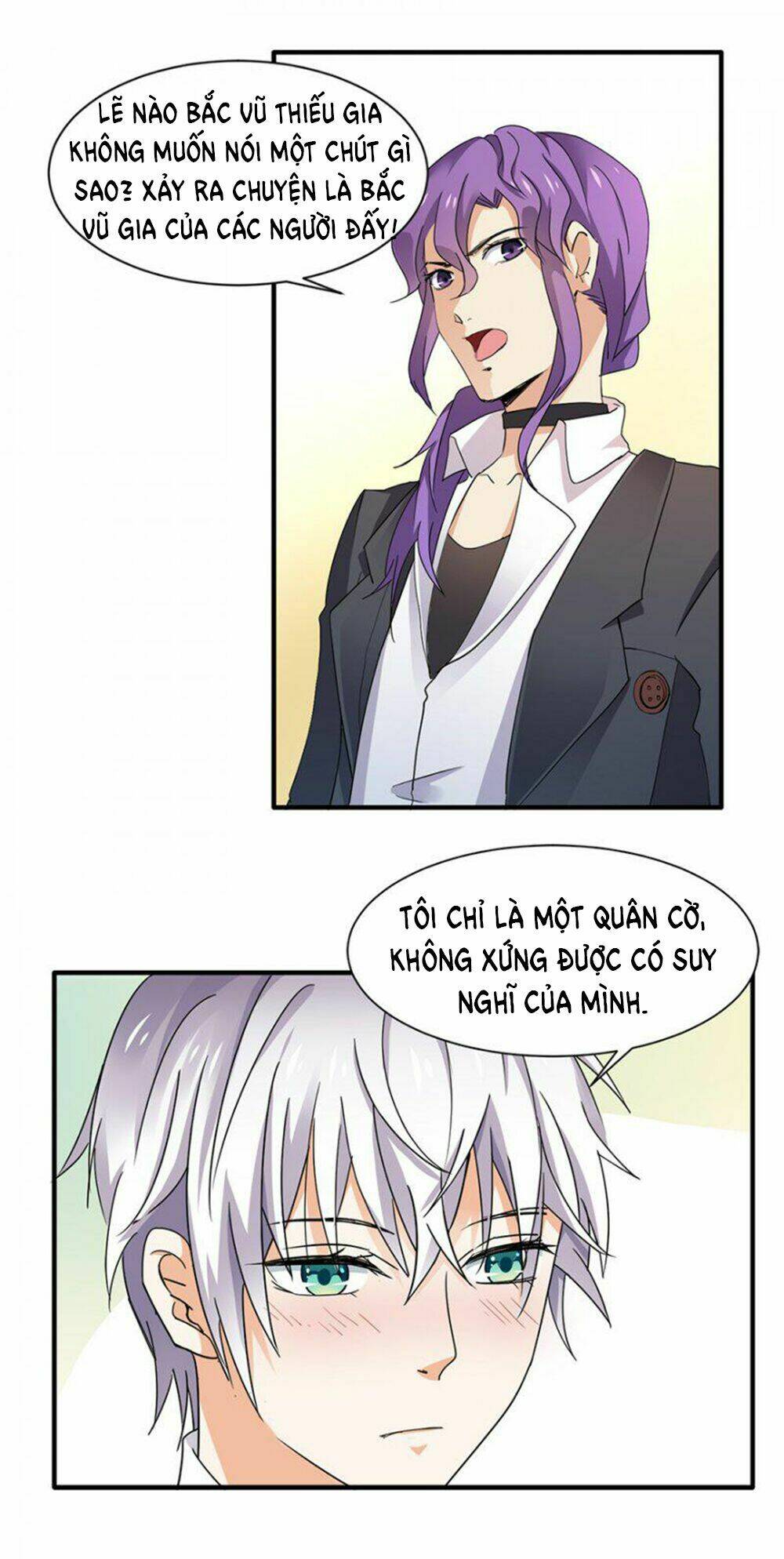 page_12.jpg