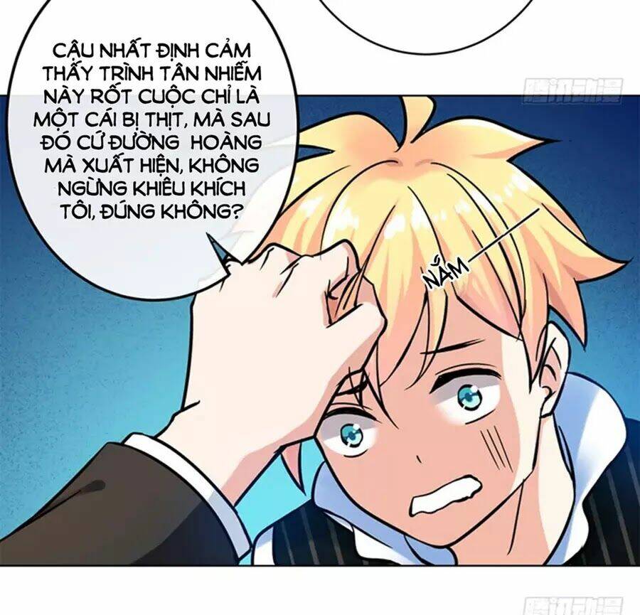 page_76.jpg
