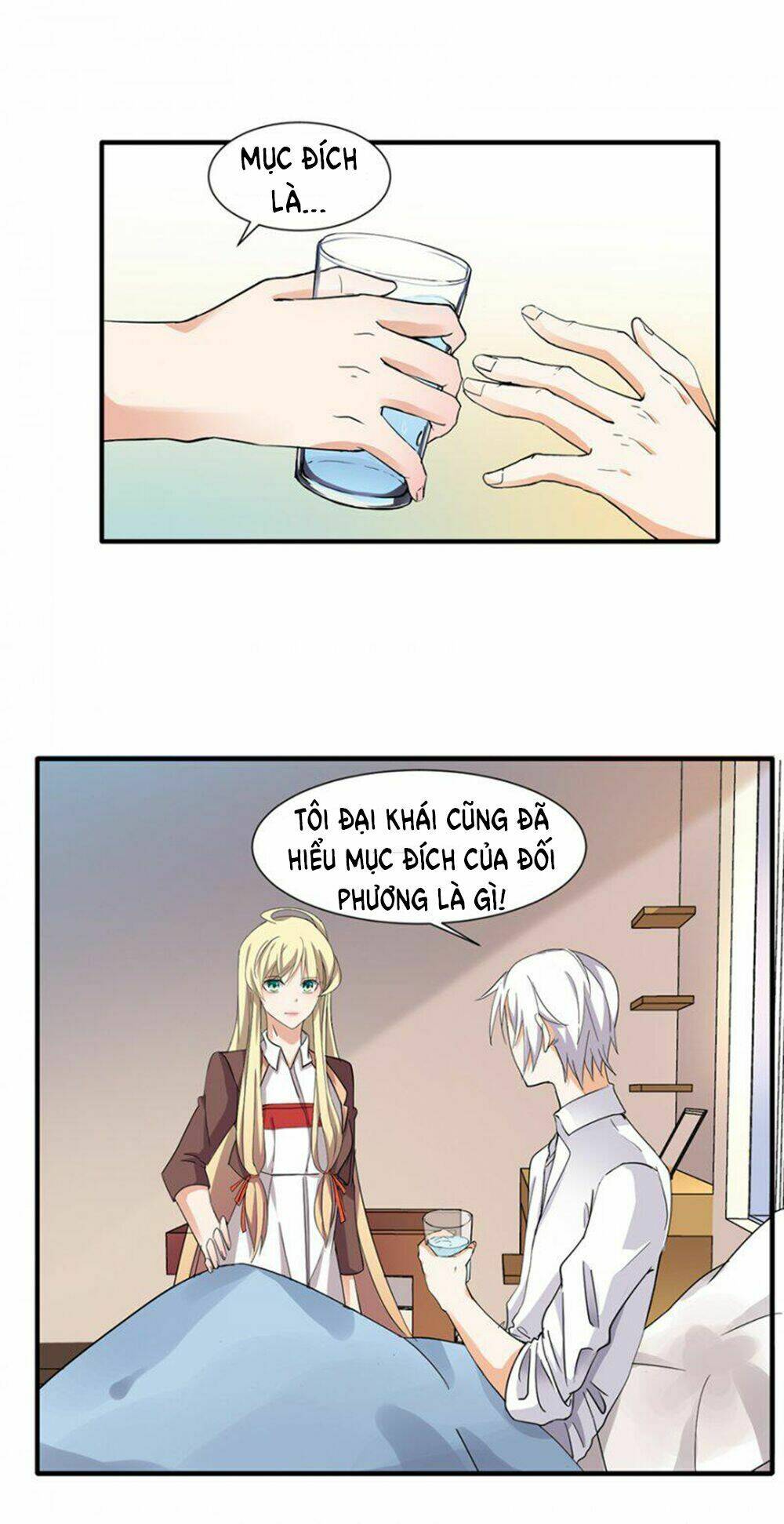 page_24.jpg