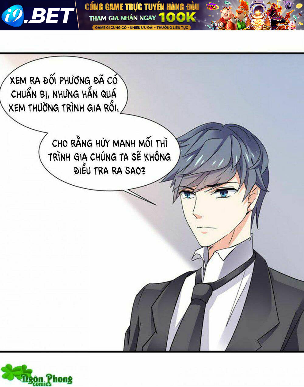 page_15.jpg