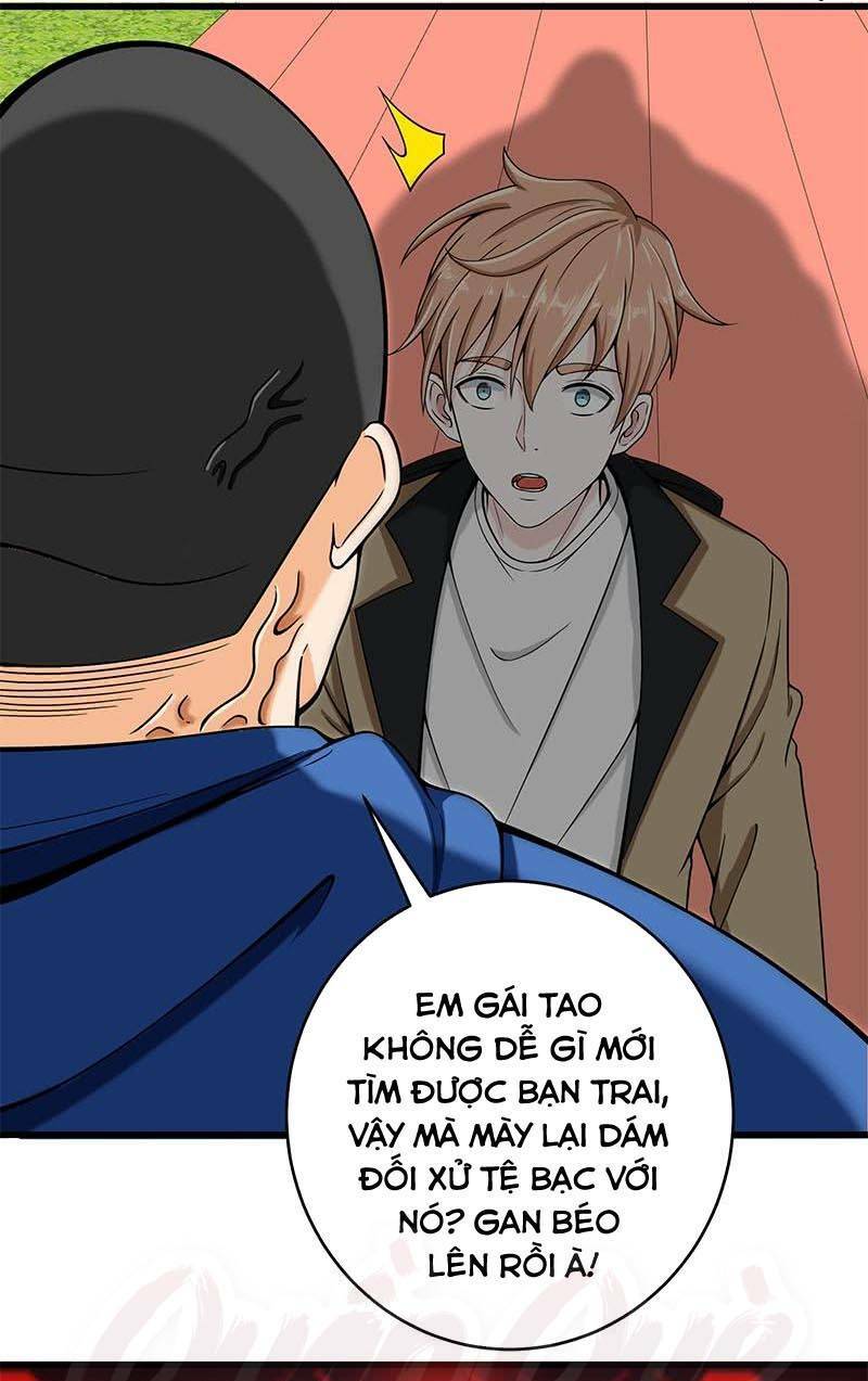 page_17.jpg