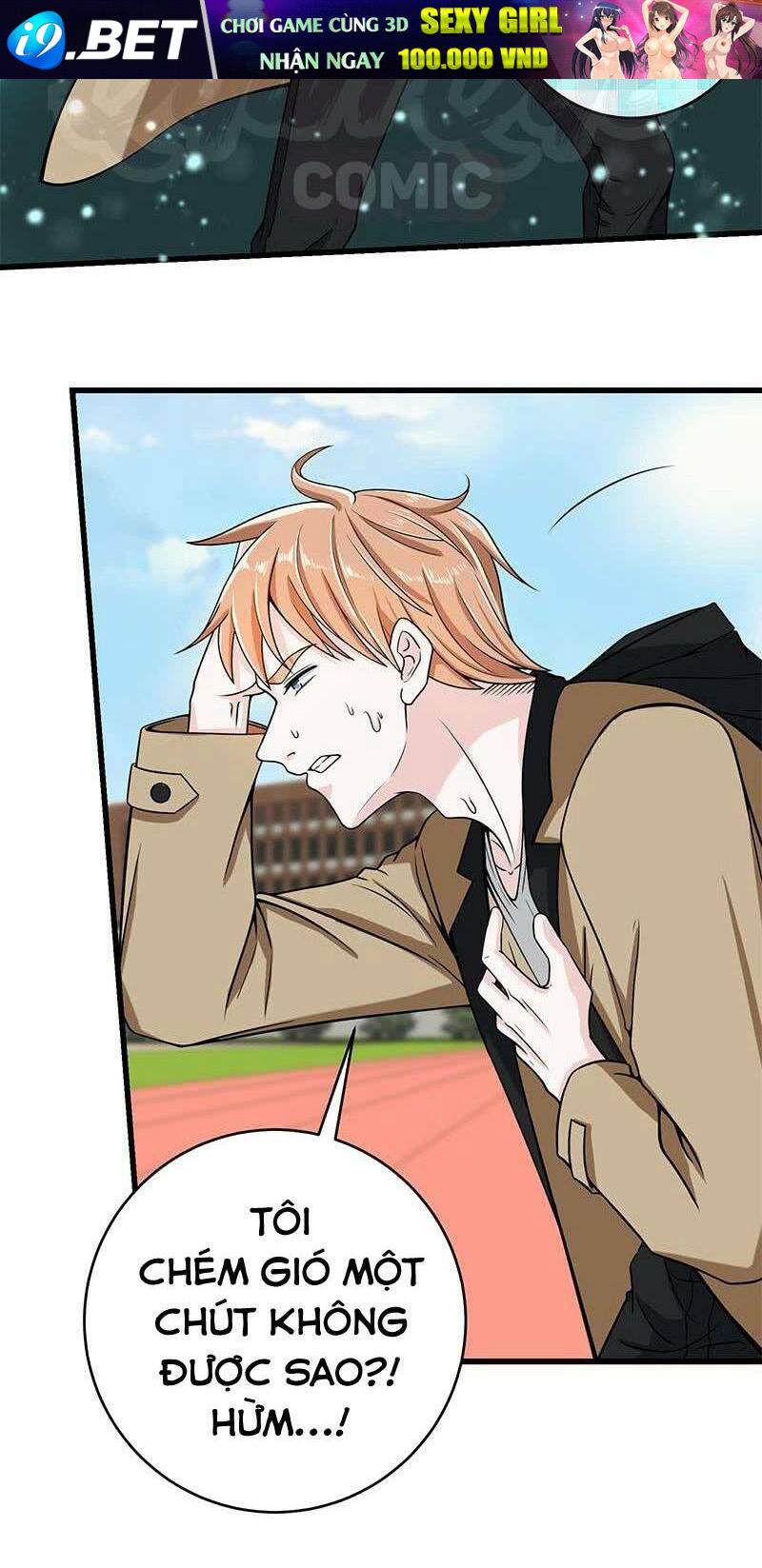 page_17.jpg