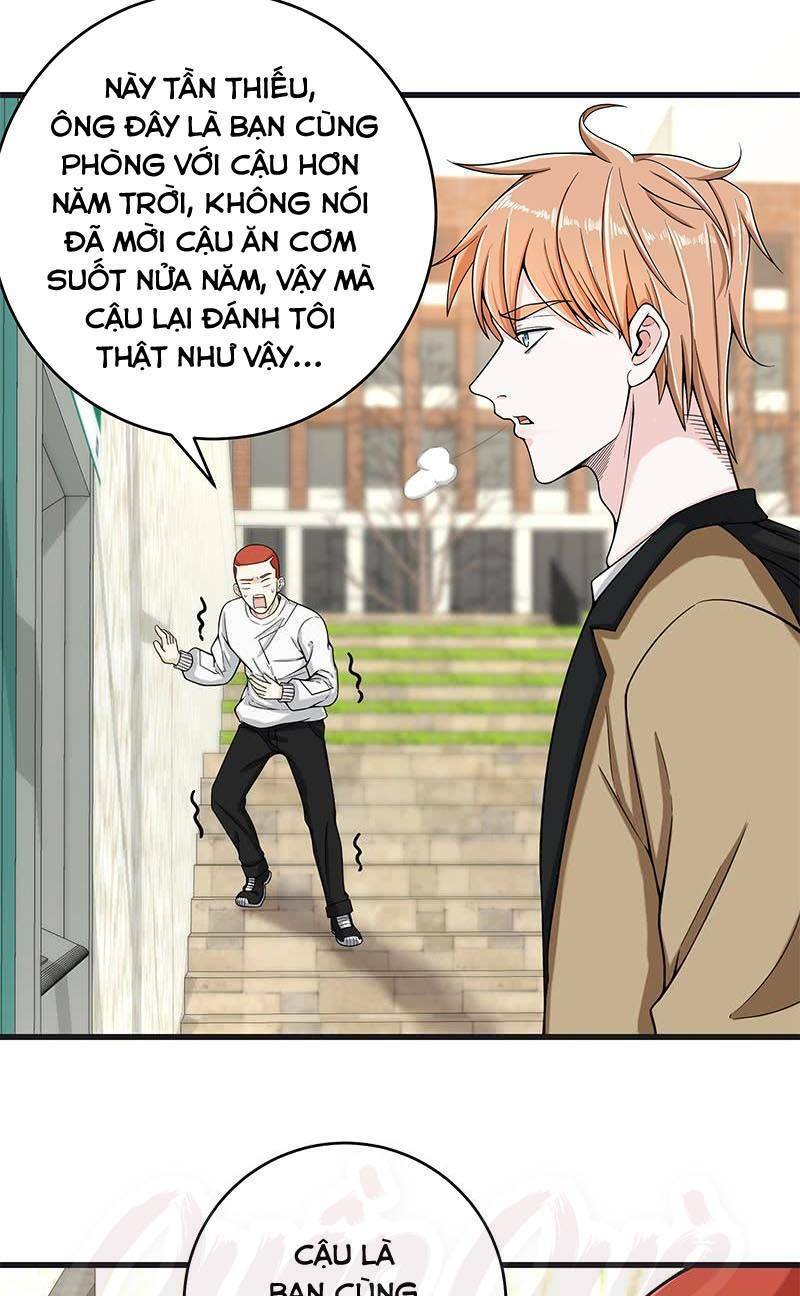 page_17.jpg