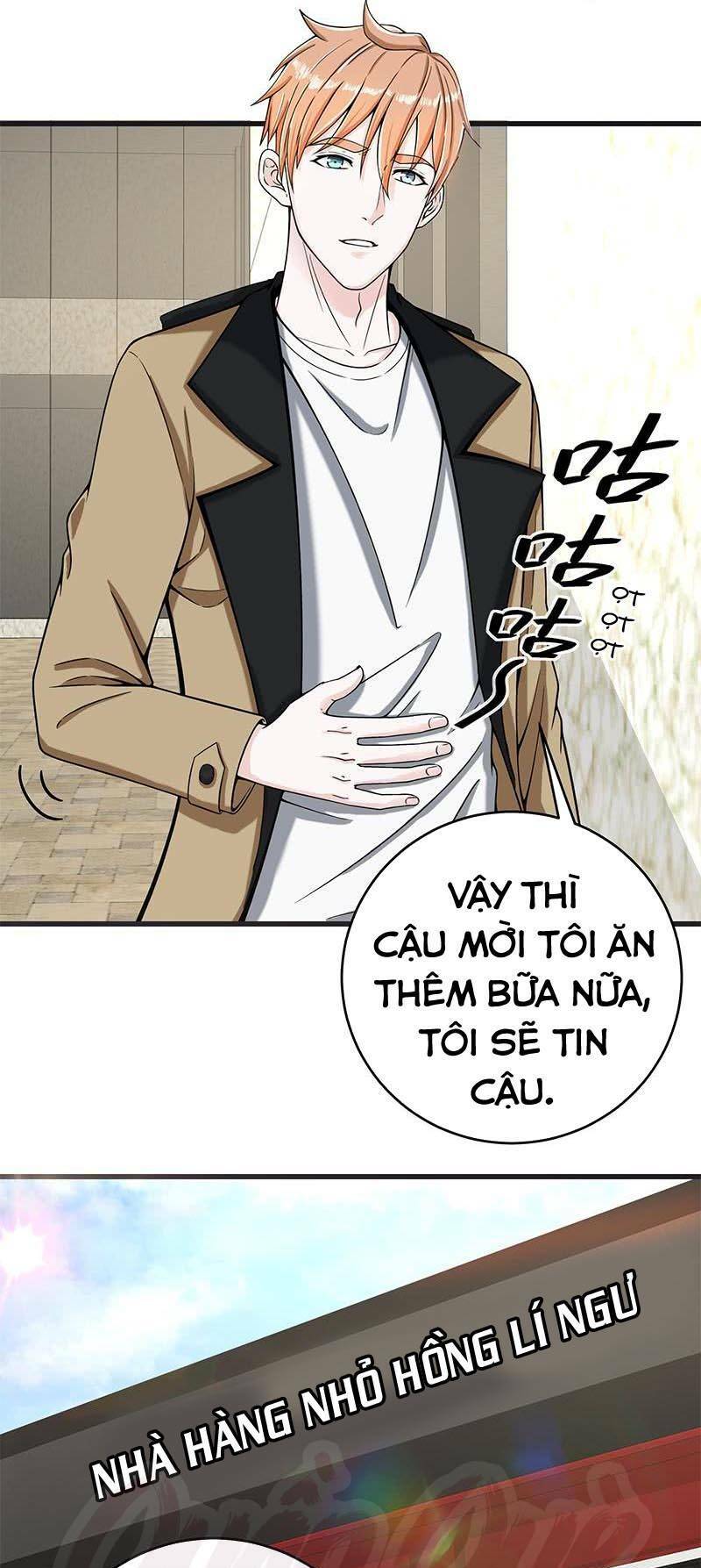 page_19.jpg