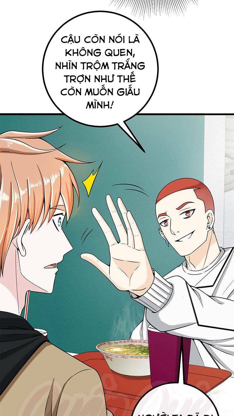 page_17.jpg