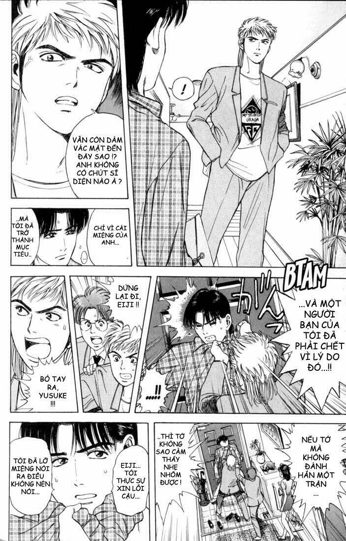 page_21.jpg