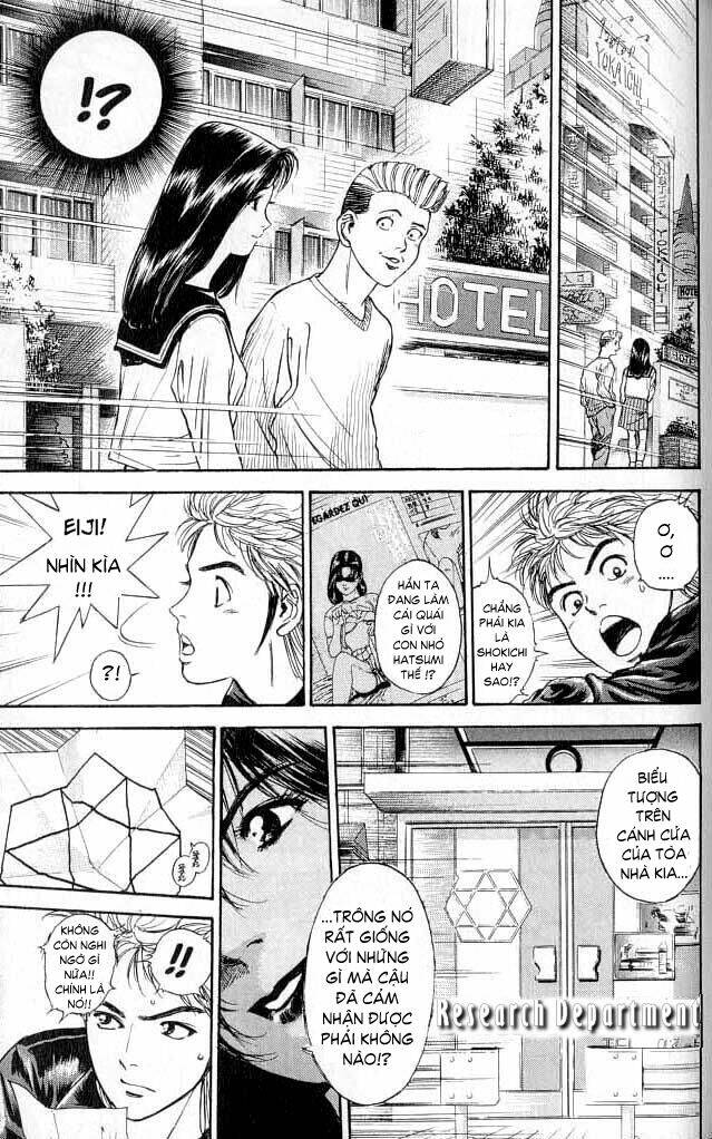 page_12.jpg