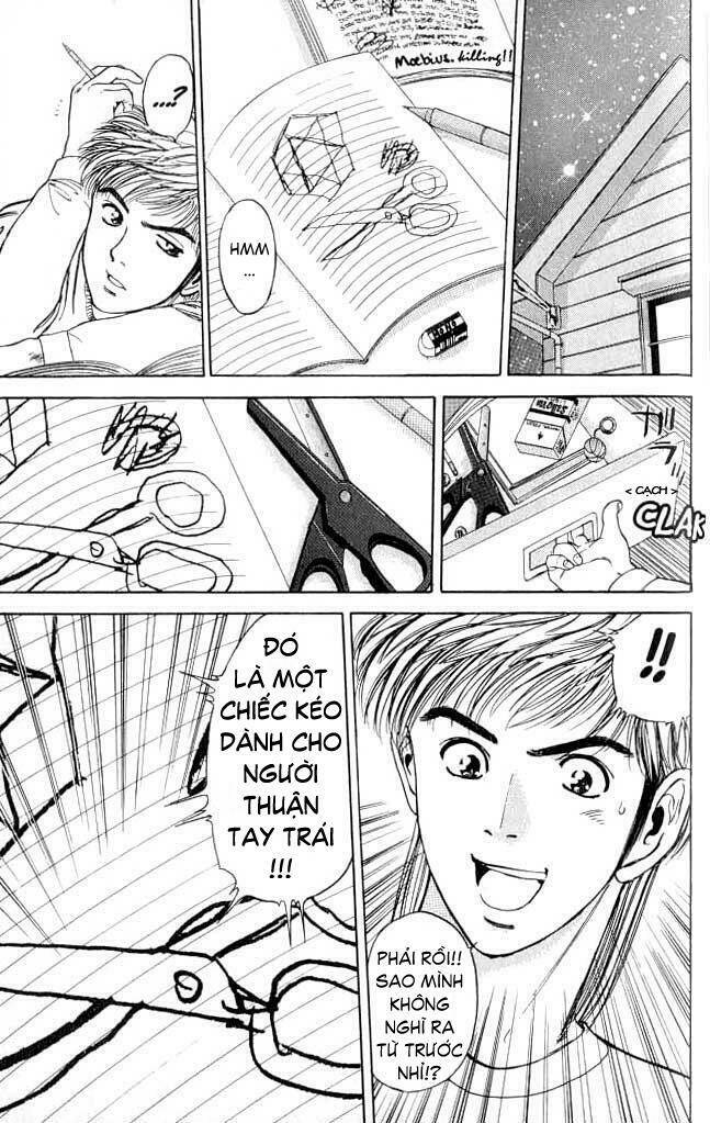 page_21.jpg