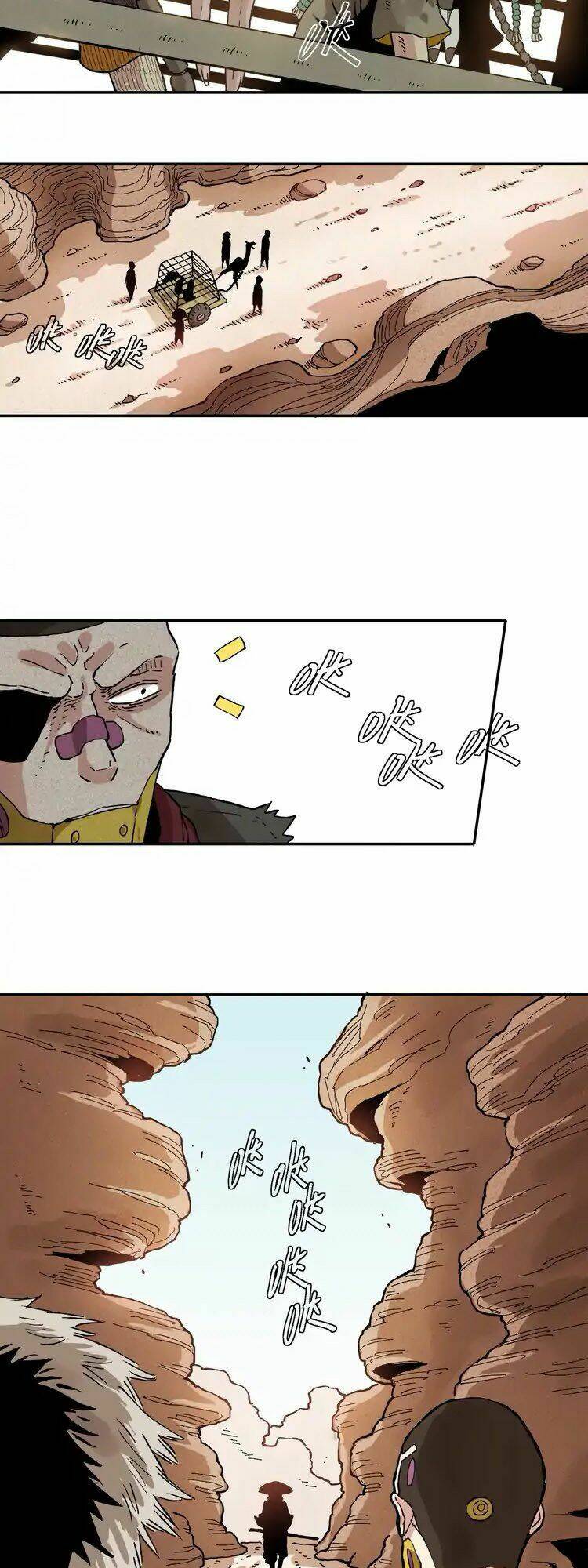 page_23.jpg