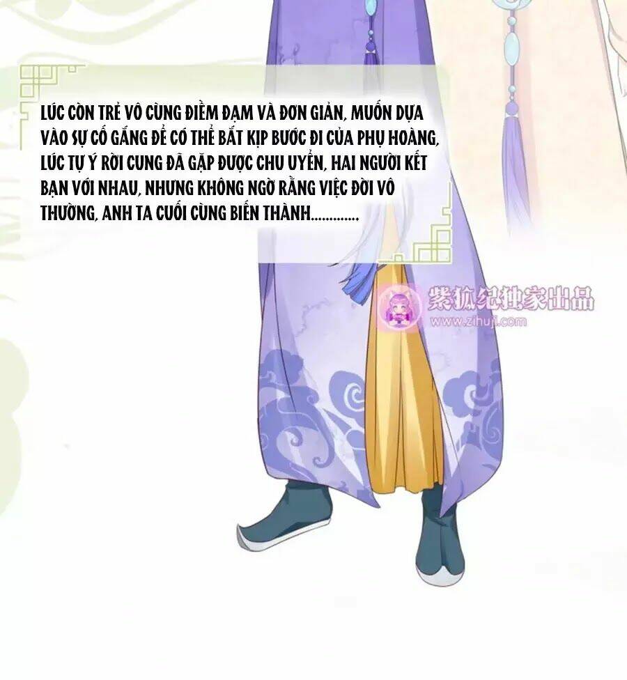 page_20.jpg