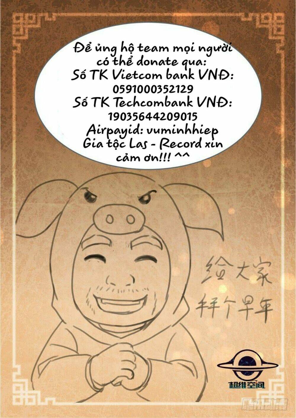 page_25.jpg