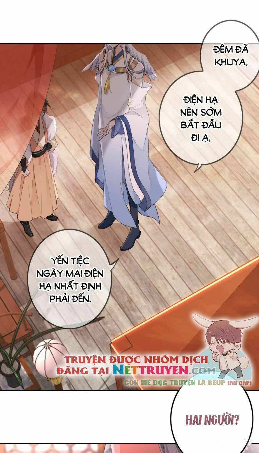 page_12.jpg