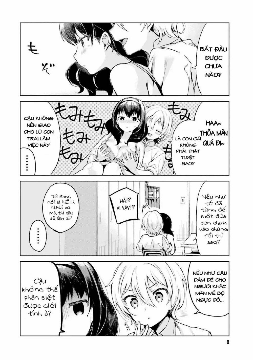 page_13.jpg