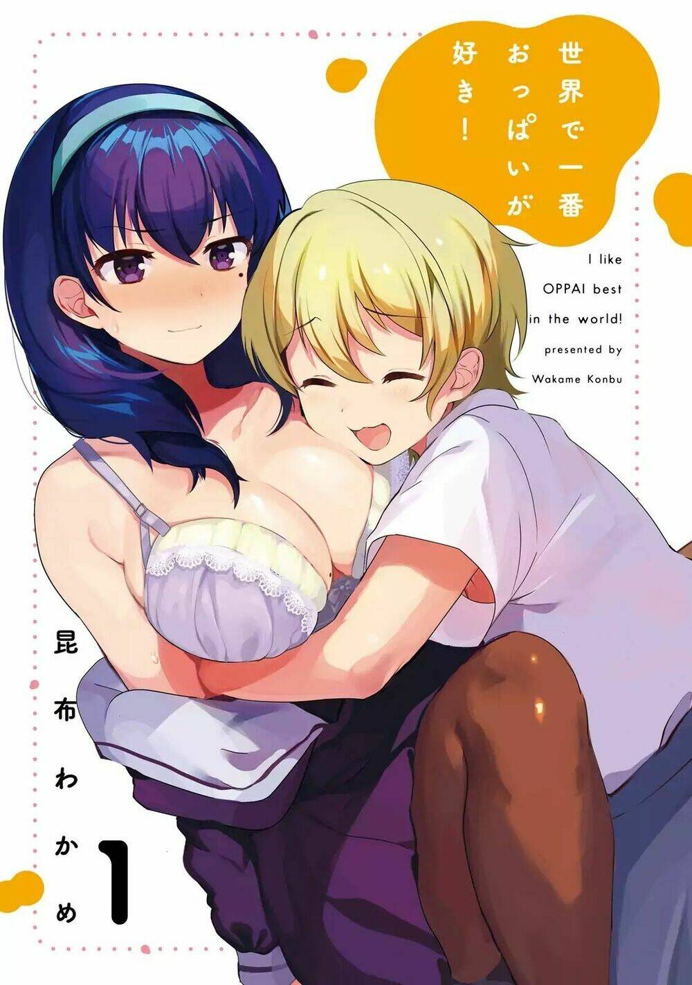 page_6.jpg